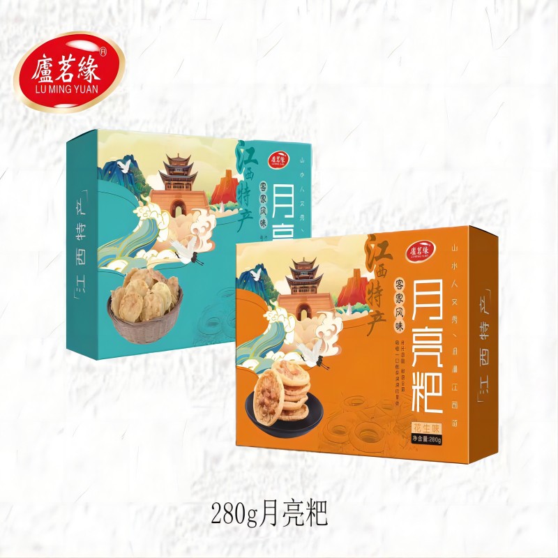 江西特产