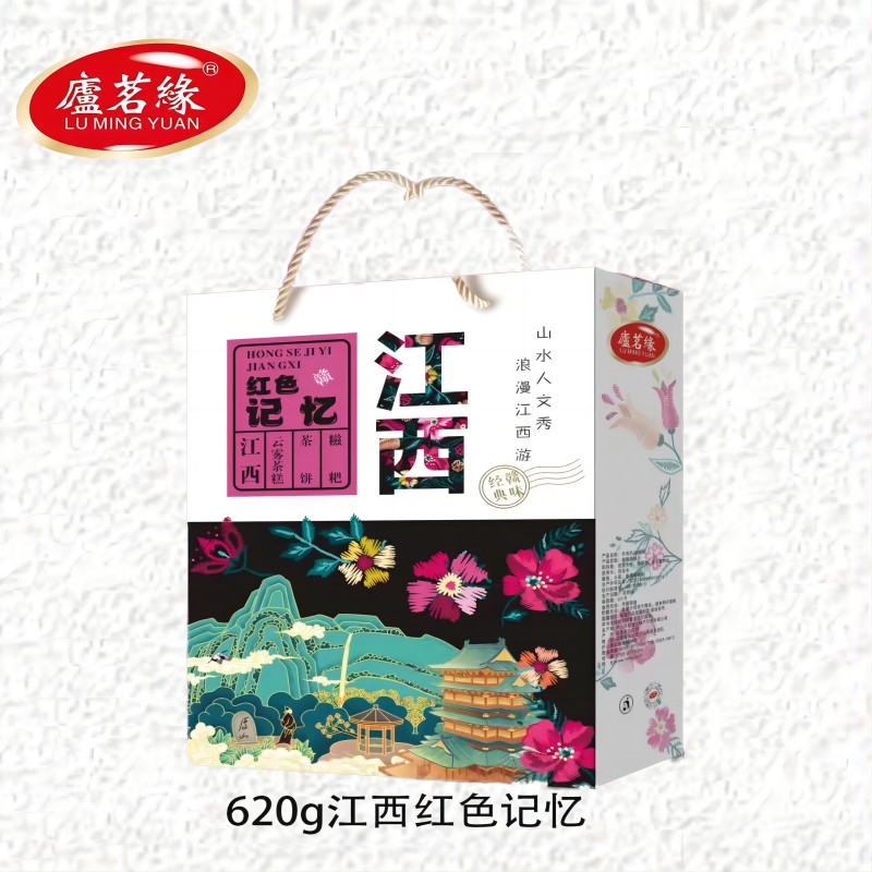 江西特产
