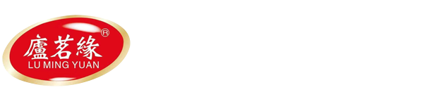 庐山庐茗缘